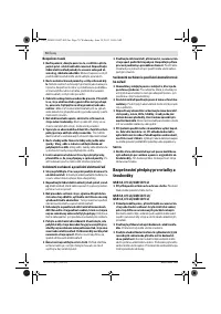 Страница 71