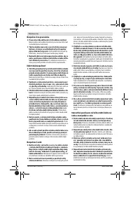 Страница 75