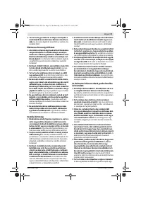 Страница 80