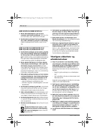 Страница 72