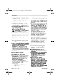 Страница 124