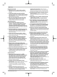 Страница 130