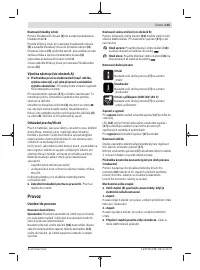 Страница 135