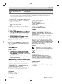 Страница 137