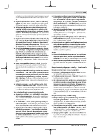 Страница 139