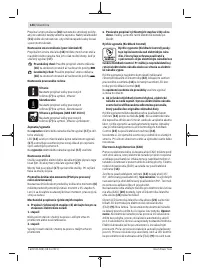 Страница 144