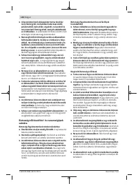 Страница 148