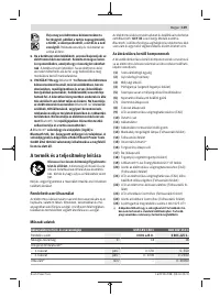 Страница 149