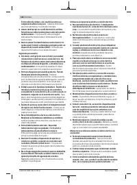 Страница 188