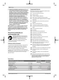 Страница 190