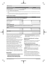 Страница 228