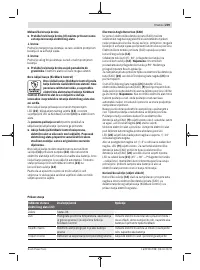Страница 239