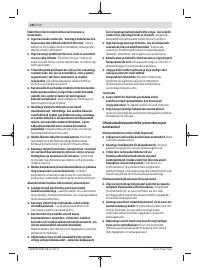 Страница 242