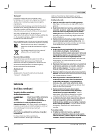 Страница 249