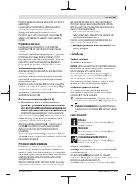 Страница 255