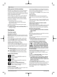 Страница 264