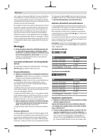 Страница 56