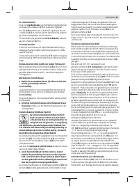 Страница 67