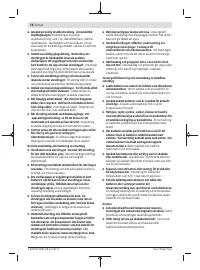 Страница 78