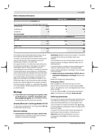 Страница 81