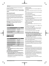 Страница 98