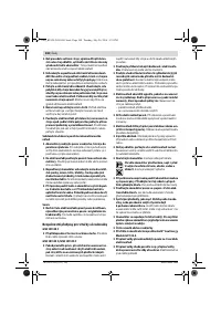 Страница 108