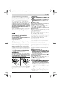 Страница 111