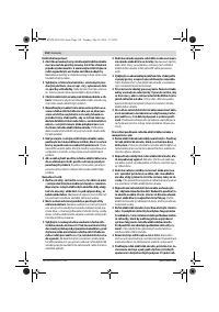 Страница 114