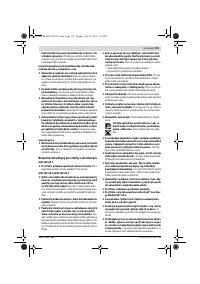 Страница 115