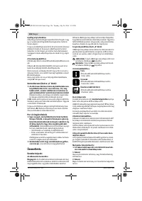 Страница 126