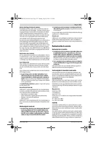 Страница 127
