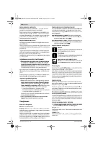 Страница 158