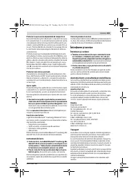 Страница 159