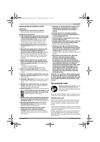 Страница 177