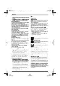 Страница 180