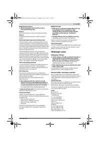 Страница 181