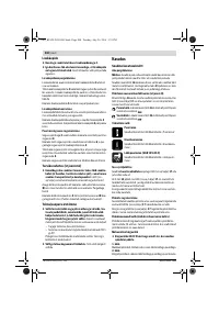 Страница 200