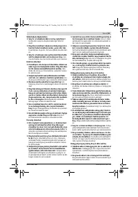 Страница 59