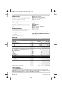 Страница 61