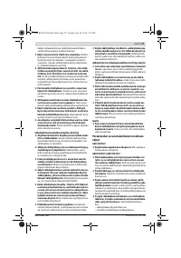 Страница 79