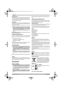 Страница 84