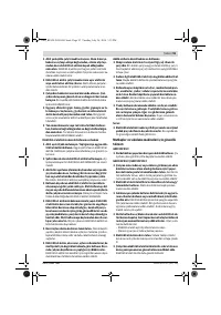 Страница 93
