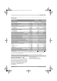 Страница 56