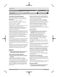 Страница 124