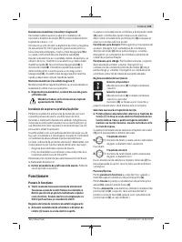 Страница 125