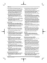 Страница 140