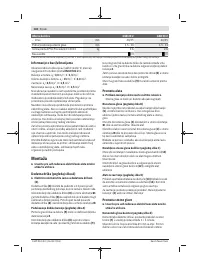 Страница 142