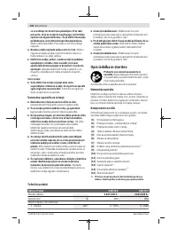 Страница 146