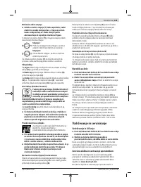 Страница 149