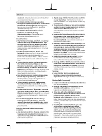 Страница 156